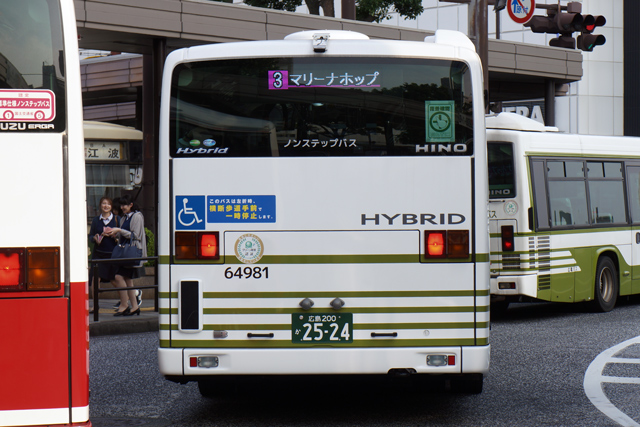 L200 2524
