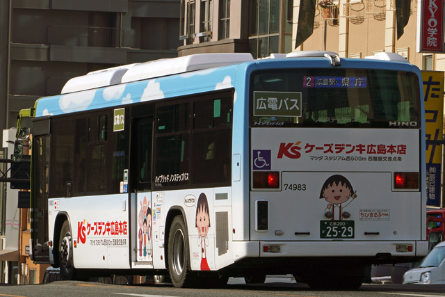 L200 2529