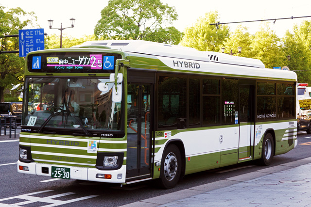L200 2530