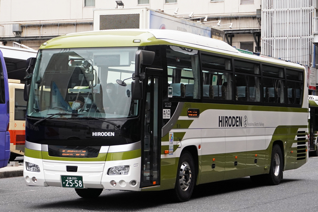 L200 2558@
