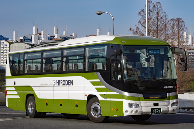 L200 2563
