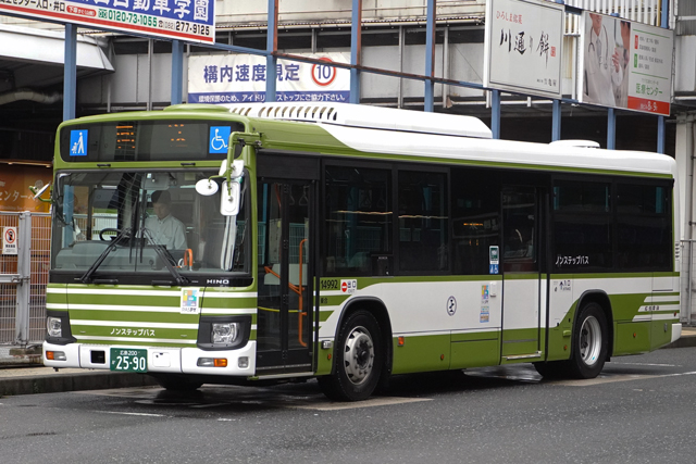 L200 2590