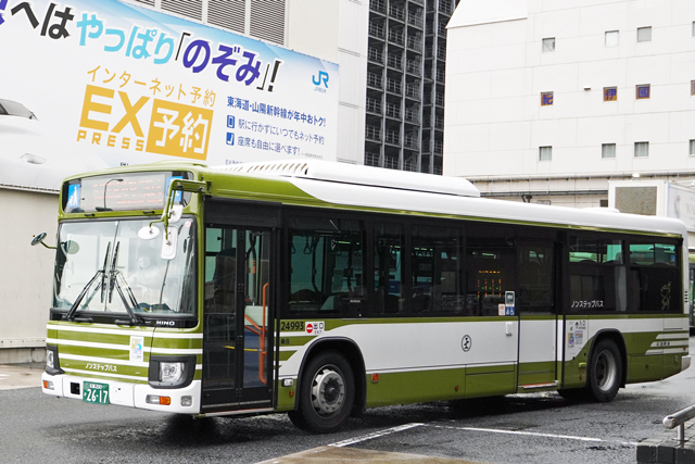 L200 2617