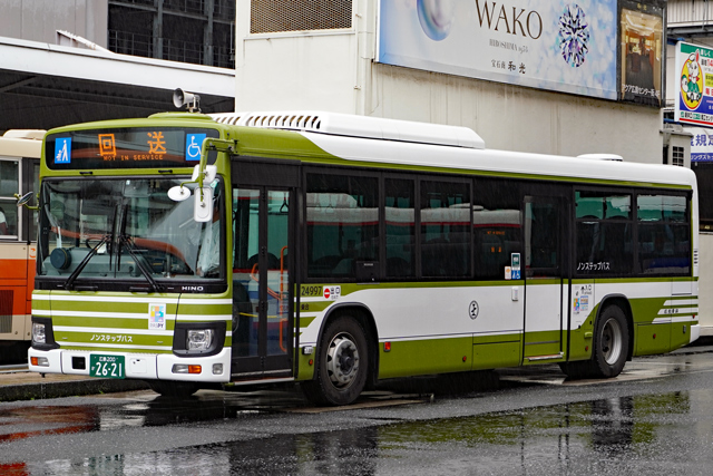 L200 2621