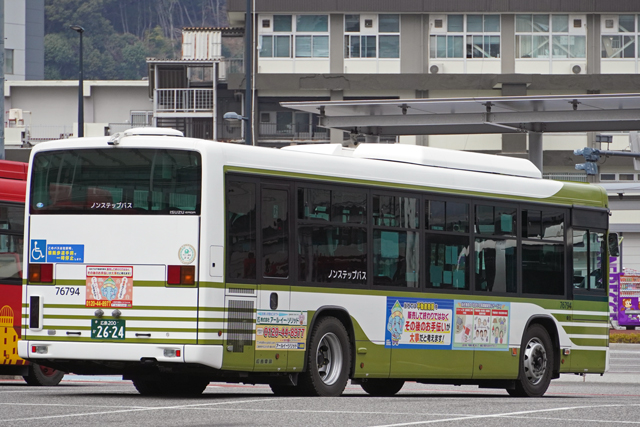L200 2624