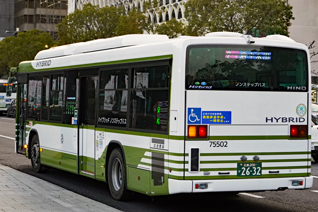 L200 2632