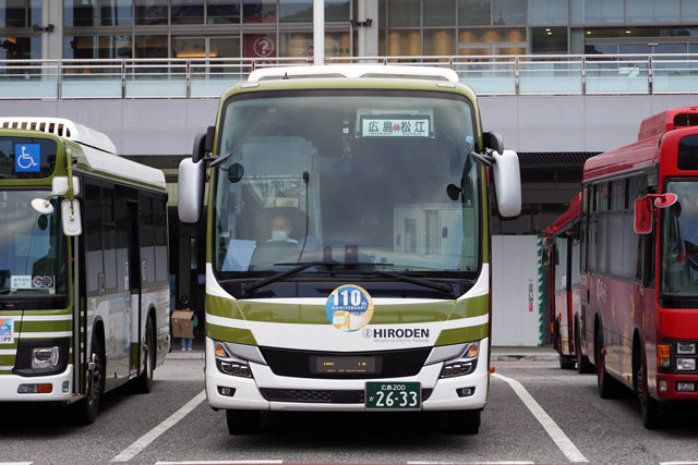 L200 2633@OhA[