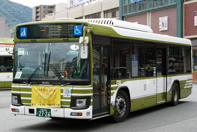 L200 2726