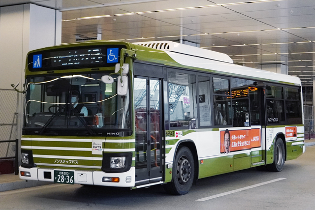 L200 2836