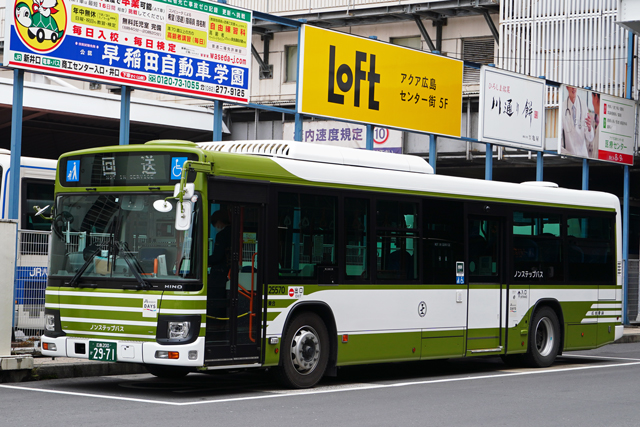 �L��200 ��2971