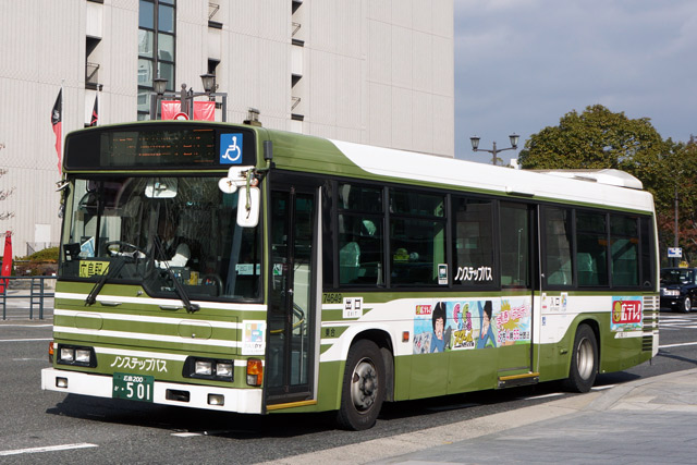 L200 501@bsO