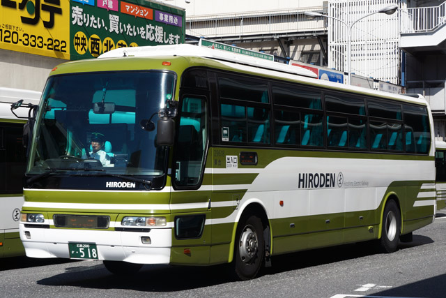 L200 518@@O