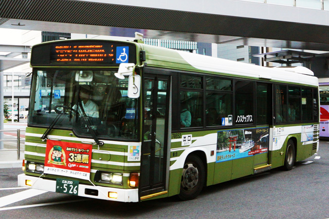 L200 526@납