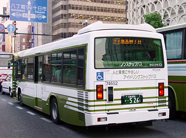 L200 526@납