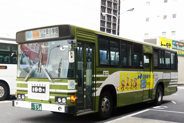 L200 554