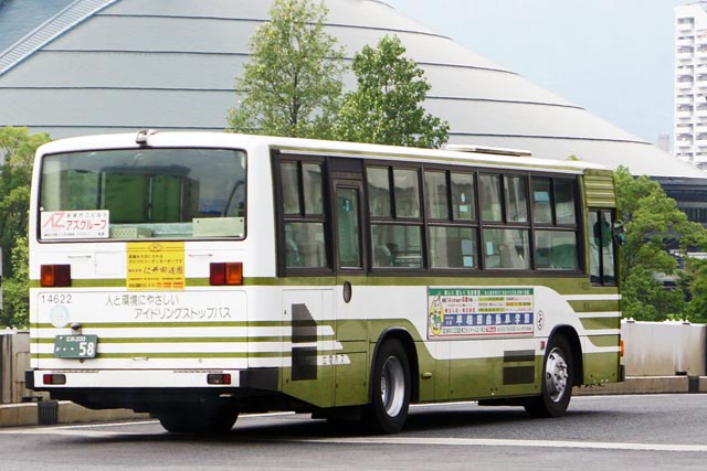 L200 58