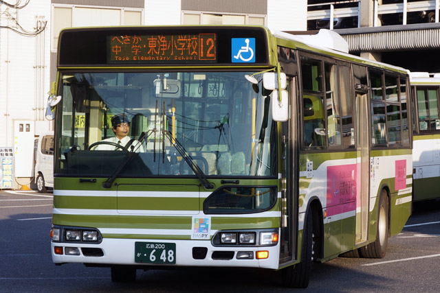 L200 648
