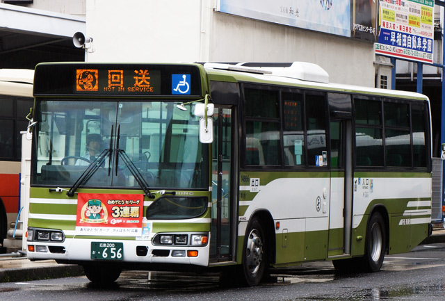 L200 656@bsO