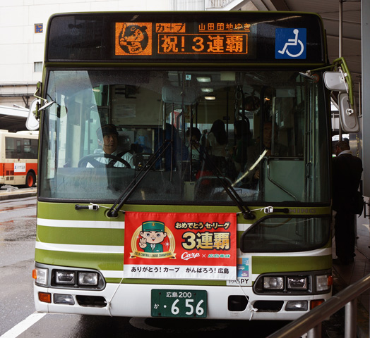 L200 656@bsO