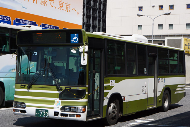L200 723