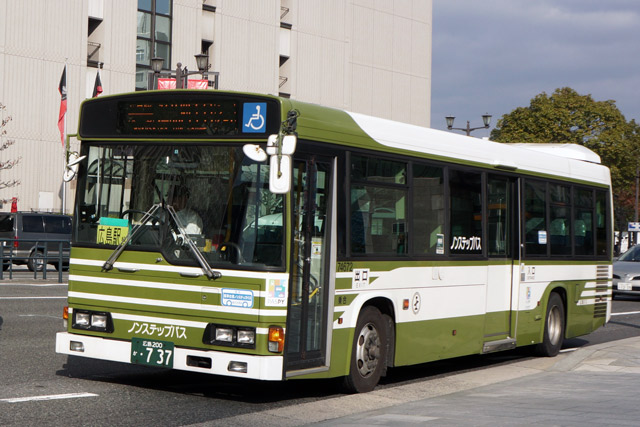 L200 737@bsO
