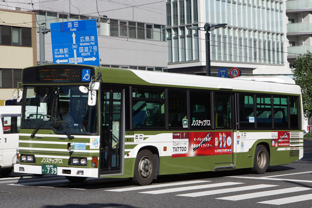 L200 739