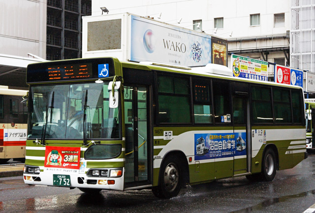 L200 752