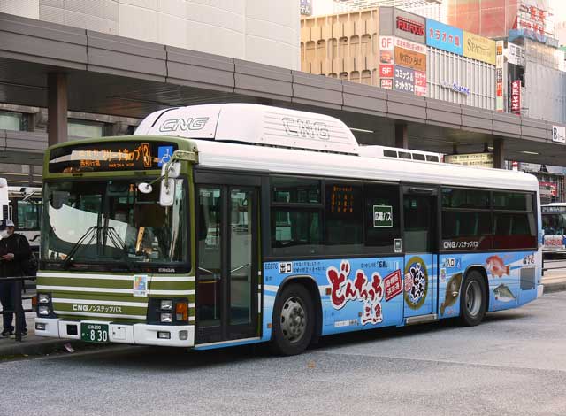 L200 830@ǂ񂿂bsO@O
