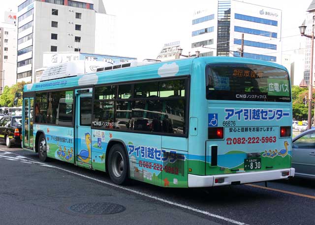 L200 830@ACzZ^[iRځj@bsO@납