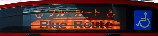 L200 837