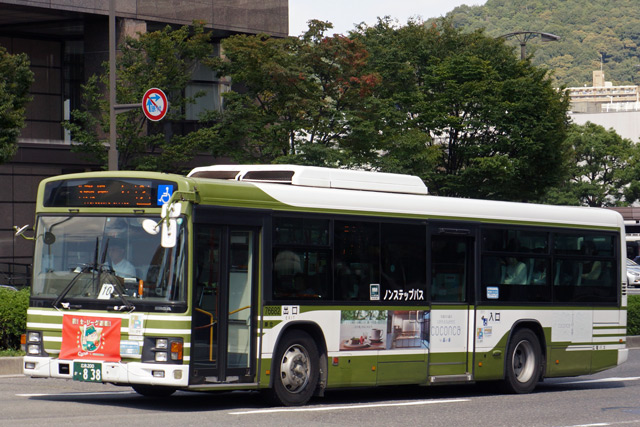 L200 838