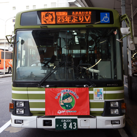 L200 843