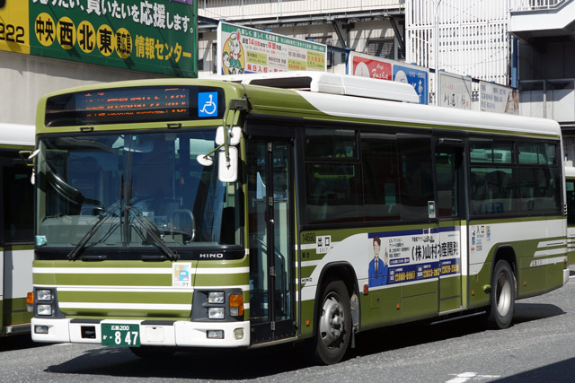 L200 847@bsO