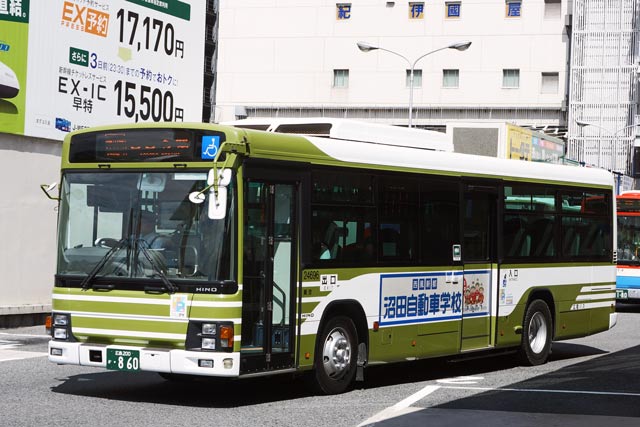 L200 860@O
