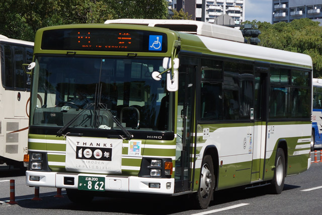 L200 862