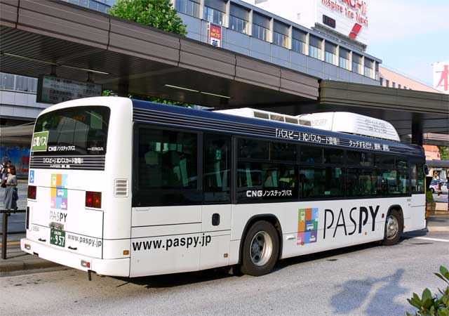 L200 957@PASPYbsO@납