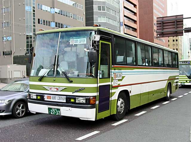L22 2737@lGu