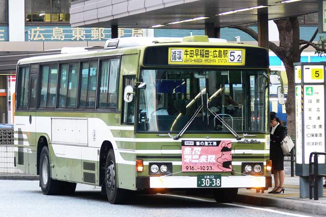 L22 3038