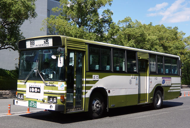 L22 3153