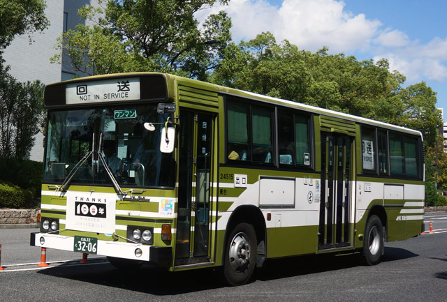 L22 3206