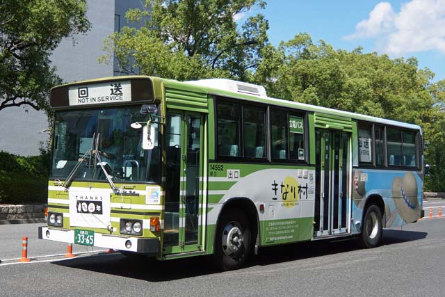 L22 3365@Ȃ葺@O