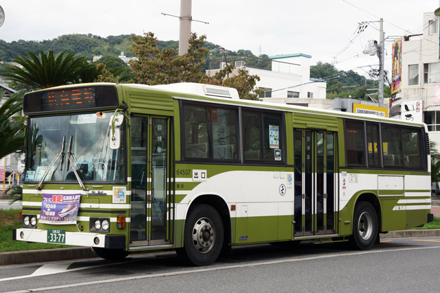 L22 3377@kdcɕςĂ܂ 