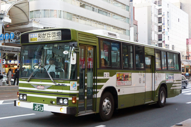 L22 3513