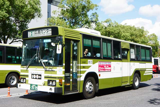 L22 3539