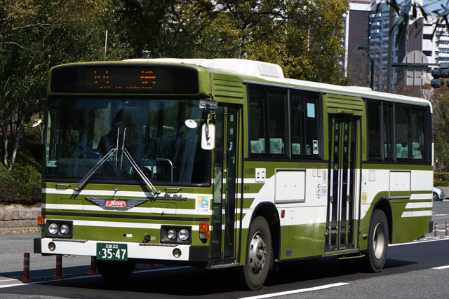 L22 3547
