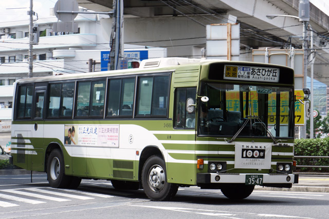 L22 3547