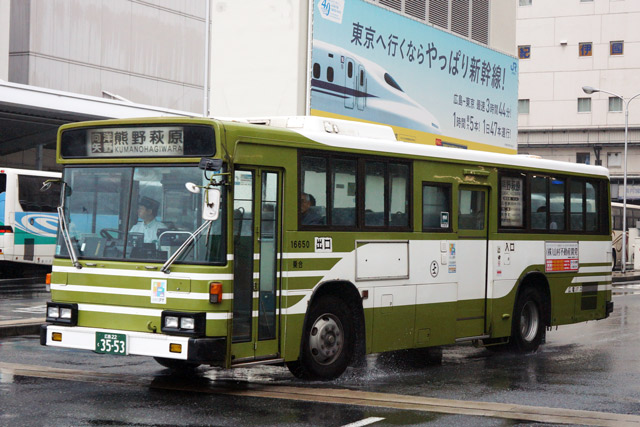 L22 3553
