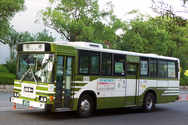 L22 3557