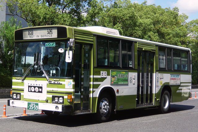 L22 3559