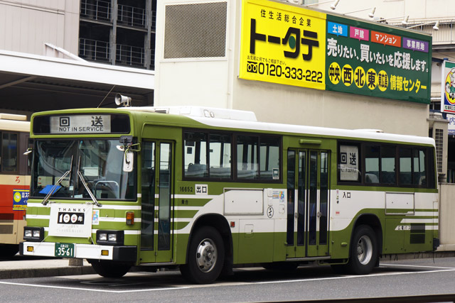 L22 3561